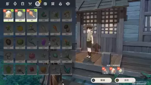 原神2.0世界任务执望三千里攻略大全