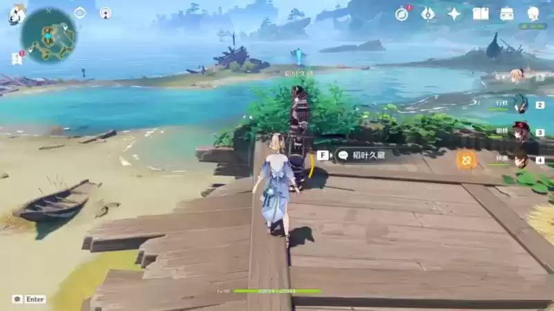 《原神》武者的宿命全部流程攻略