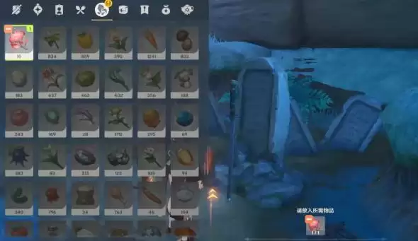 《原神》稻妻墓碑献花攻略