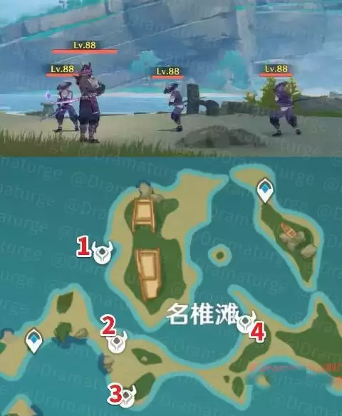 《原神》稻妻墓碑献花攻略