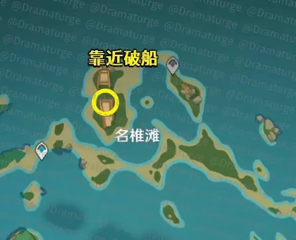 《原神》武者的宿命任务攻略