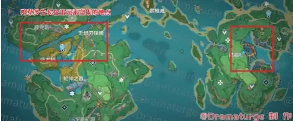 《原神》武者的宿命任务攻略