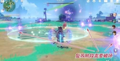 原神稻妻医樱任务完成攻略 原神稻妻雷樱树位置介绍