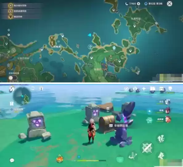 《原神》踏鞴砂七天神像西北海边雷结界机关解密攻略