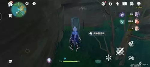 第七个武士任务在哪接