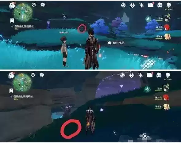 《原神》手鞠游戏攻略玩法