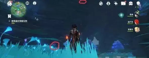 《原神》手鞠游戏攻略玩法