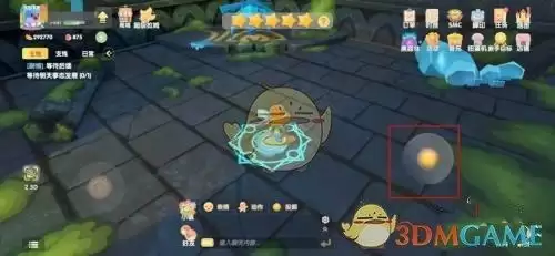 《摩尔庄园》木灵珠使用方法攻略