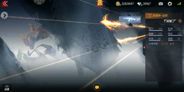 CF手游三国系列获取攻略