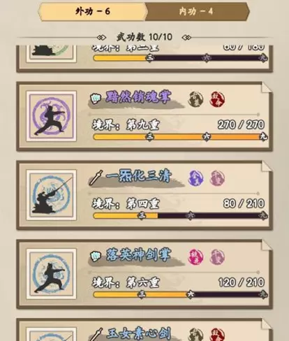 227877221.png
