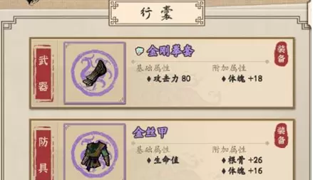 227877225.png