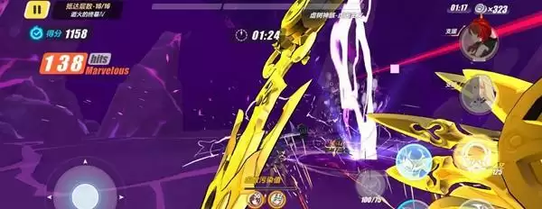 20210727101436663.webp 1627350883_9.webp