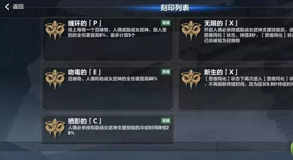 20210727101528810.webp 1627350902_6.webp