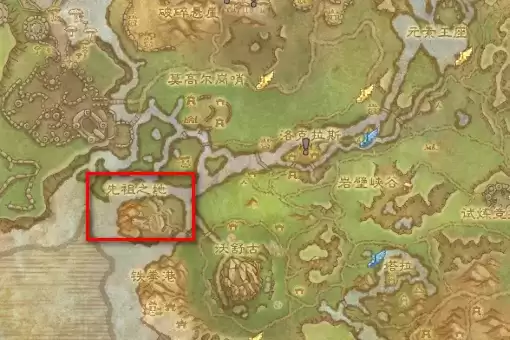 纳格兰先祖之地在哪