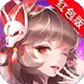 妖绘卷