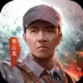 崛起年代