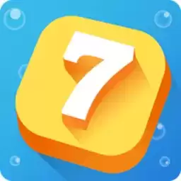 数字消方块手机版