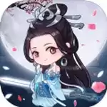 天天挂机修仙单机