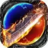 古羌传奇单刷职业