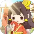 客官请留步红包版