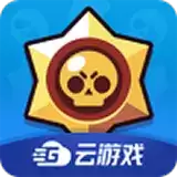 荒野云游戏试玩版