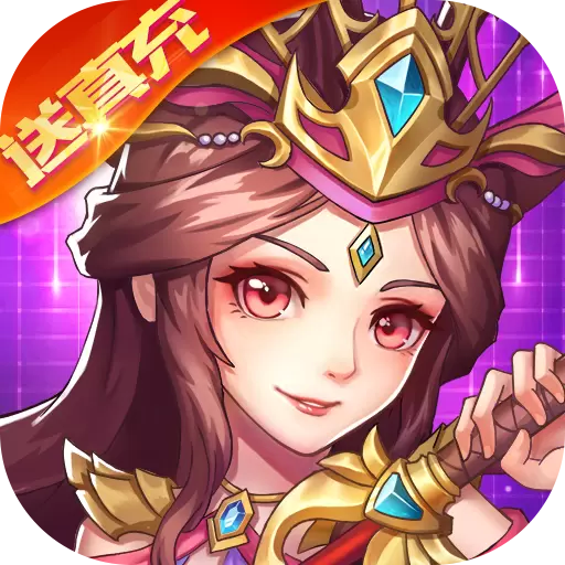 少年名将