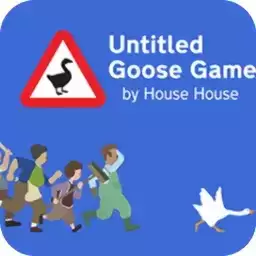 捣蛋鹅模拟器双人