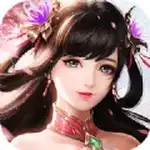 天御乾坤豪侠传免费