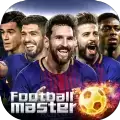 足球大师破解无限钻石版