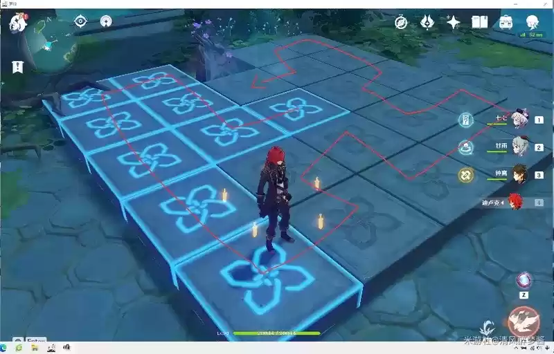 《原神》无明砦走格子解密攻略