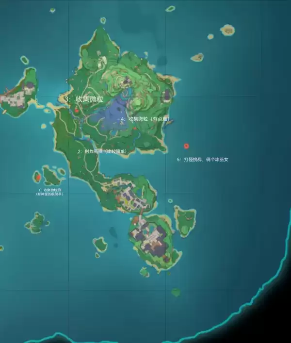 《原神》稻妻鸣神岛限时挑战位置一览