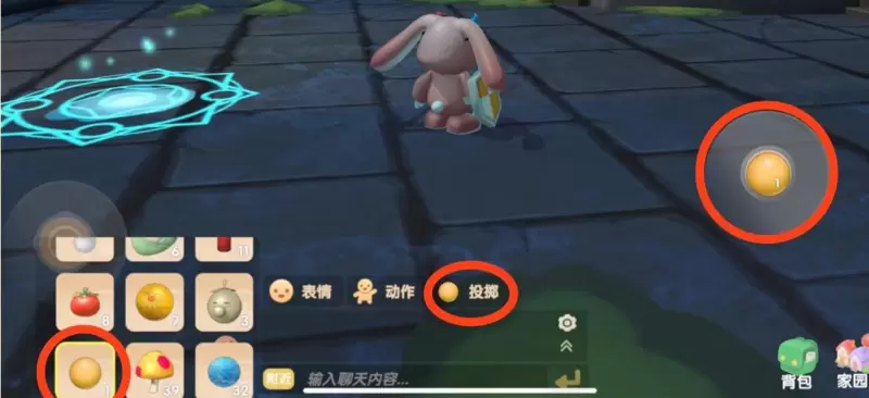 《摩尔庄园手游》木灵珠使用方法介绍
