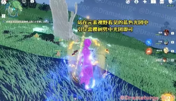 《原神》医樱任务攻略 《原神》医樱任务攻略