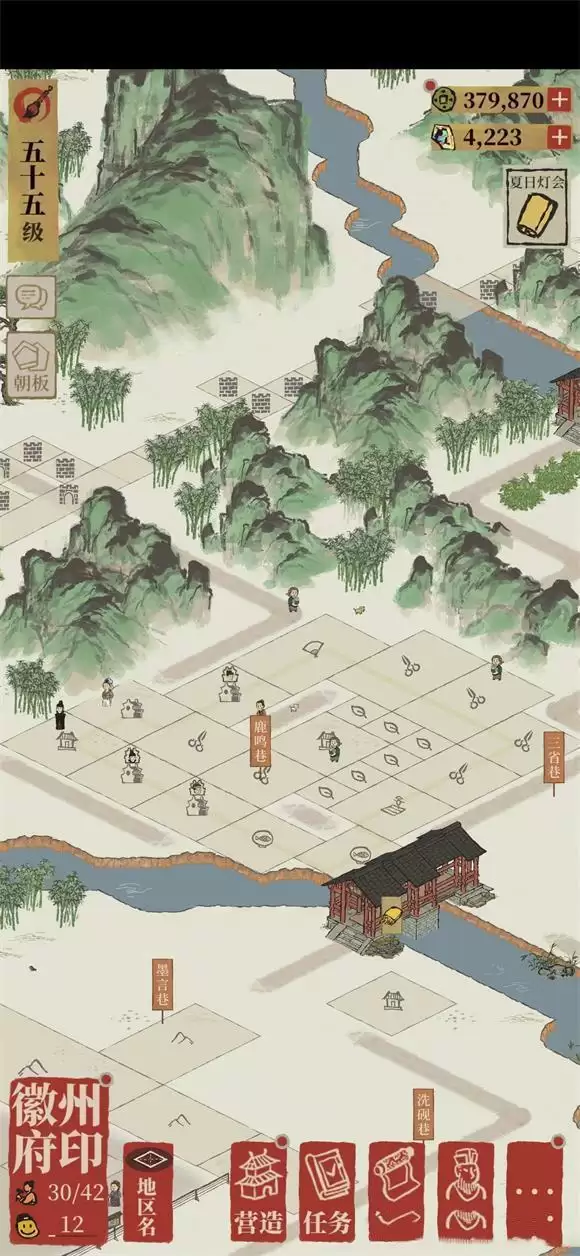 《江南百景图》奚氏徽商三级升四级布局攻略 《江南百景图》奚氏徽商三级升四级布局攻略