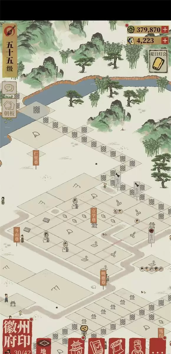 《江南百景图》汪氏徽商四级布局攻略 《江南百景图》汪氏徽商四级布局攻略