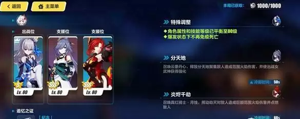 20210728134154401.webp 1627443865_5.webp