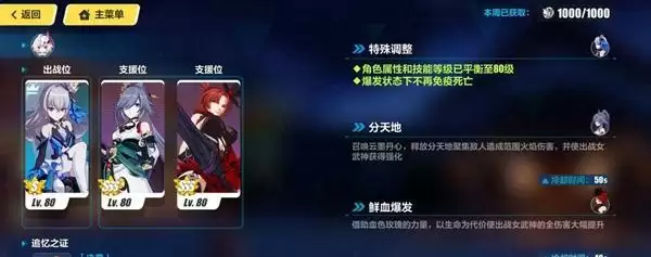 20210728134241672.webp 1627443915_0.webp