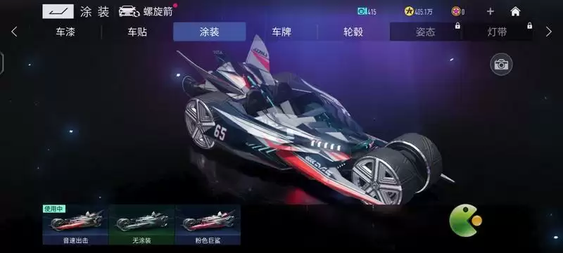 王牌竞速螺旋剑怎么样