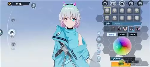 幻塔如何重新捏脸