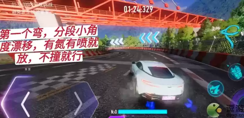 王牌竞速天堑之桥跑法攻略分享