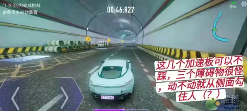 王牌竞速天堑之桥跑法攻略分享