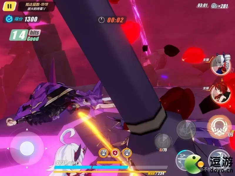 崩坏3s0毕业雷之律者真实难度140攻略