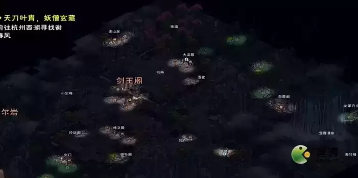 烟雨江湖剑王阁套猴子任务完成攻略