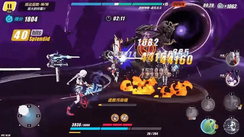 崩坏3往世乐土蛇主梅比乌斯最强刻印无限攻略