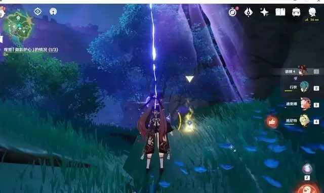 《原神》稻妻踏鞴砂的结界屏障解密汇总