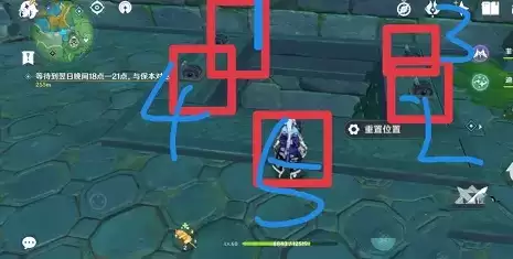 《原神》蛇神之首下方地笼的雷神瞳怎么拿