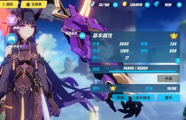 20210728164538102.webp 1627459171_4.webp