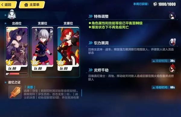 20210728164544521.webp 1627459185_8.webp