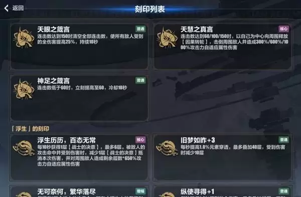 20210728164549142.webp 1627459202_3.webp