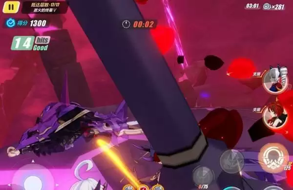 20210728164617684.webp 1627459224_8.webp